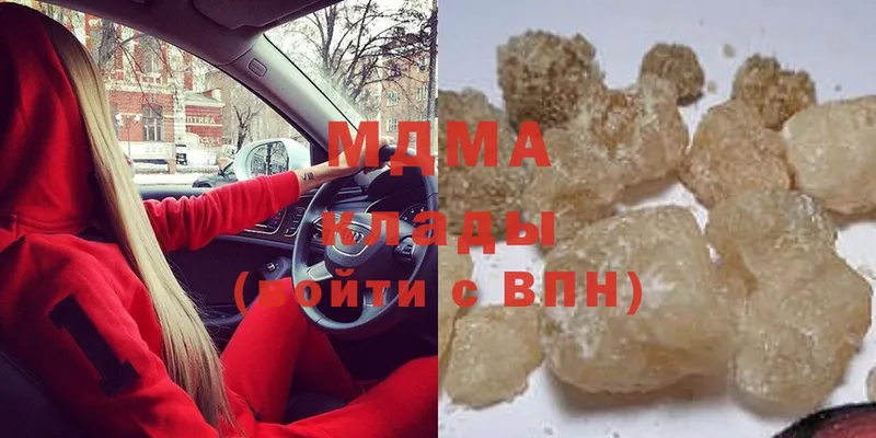 hydra ТОР  Каменка  MDMA crystal 